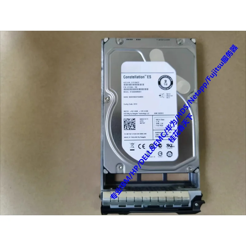 

Используется жесткий диск 067TMT 2T 7.2K SAS 6 ГБ 3,5 67TMT