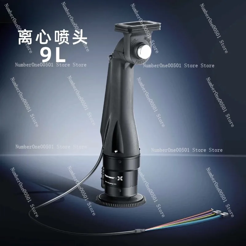 Brushless Centrifugal Nozzle 18S 9L min High Flow for Agricultural Drone Spraying