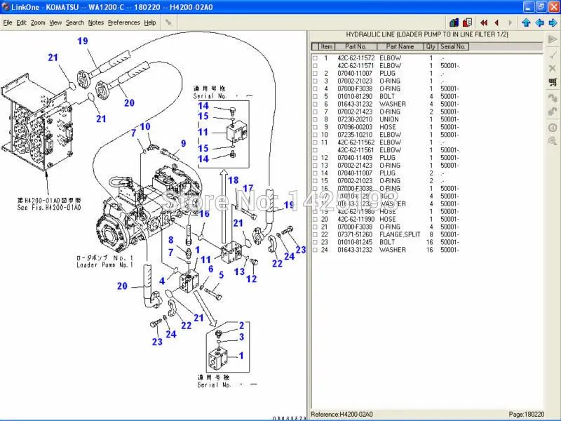 

Запчасти для Komatsu 2022 Cataogs