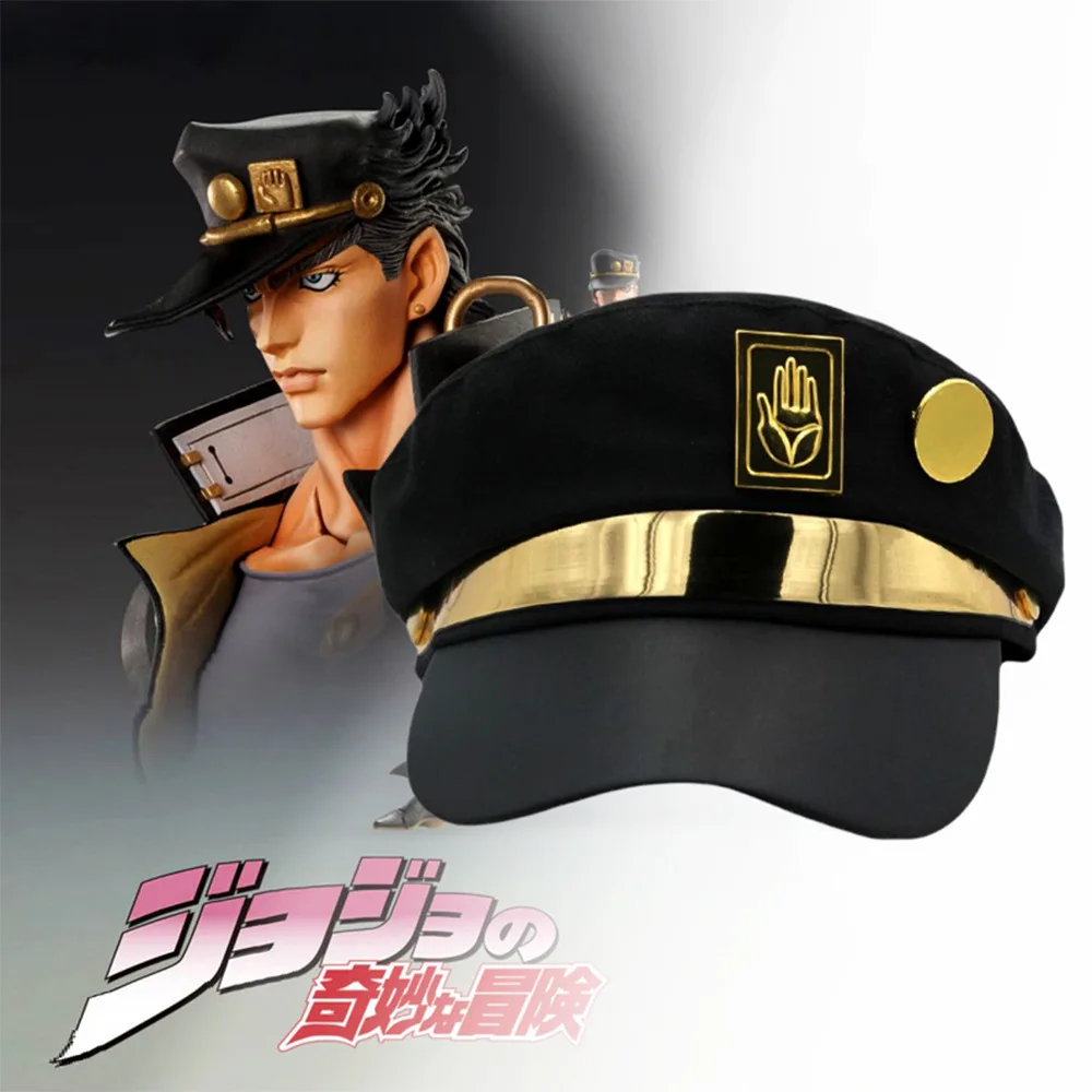 Kujo Jotaro Hats JoJo's Bizarre Adventure Cosplay Cap Unisex Adult Metal Badge Flat Cap Halloween Costume