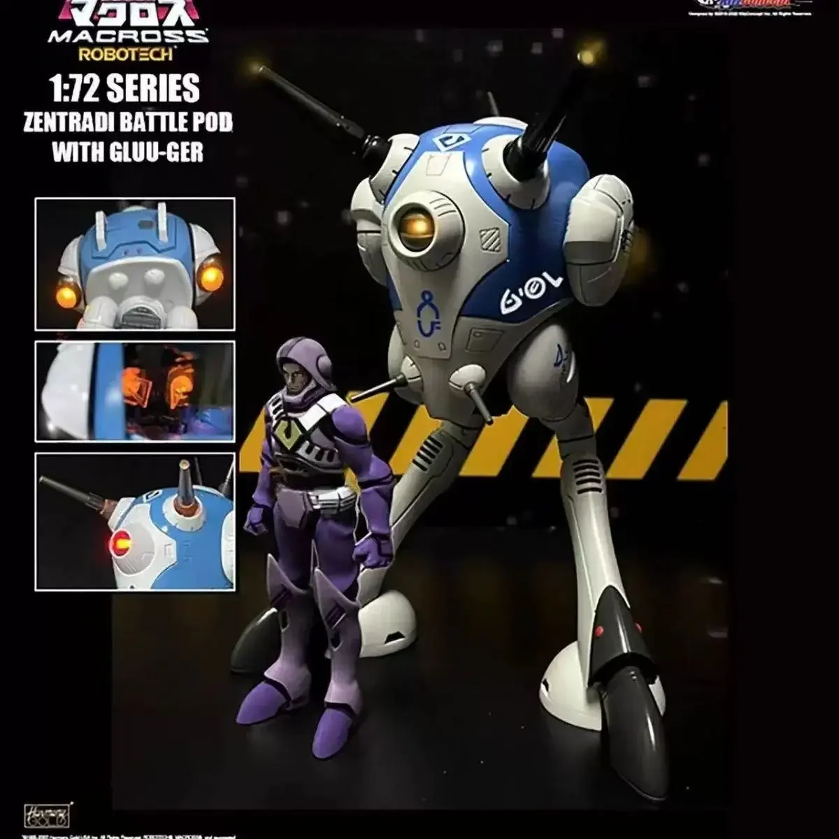 

In Stock KitzConcept MACROSS Heavy Equipment REGULT Battle Bag Large Bullet Edition 1/72 Toy Collection Gifts