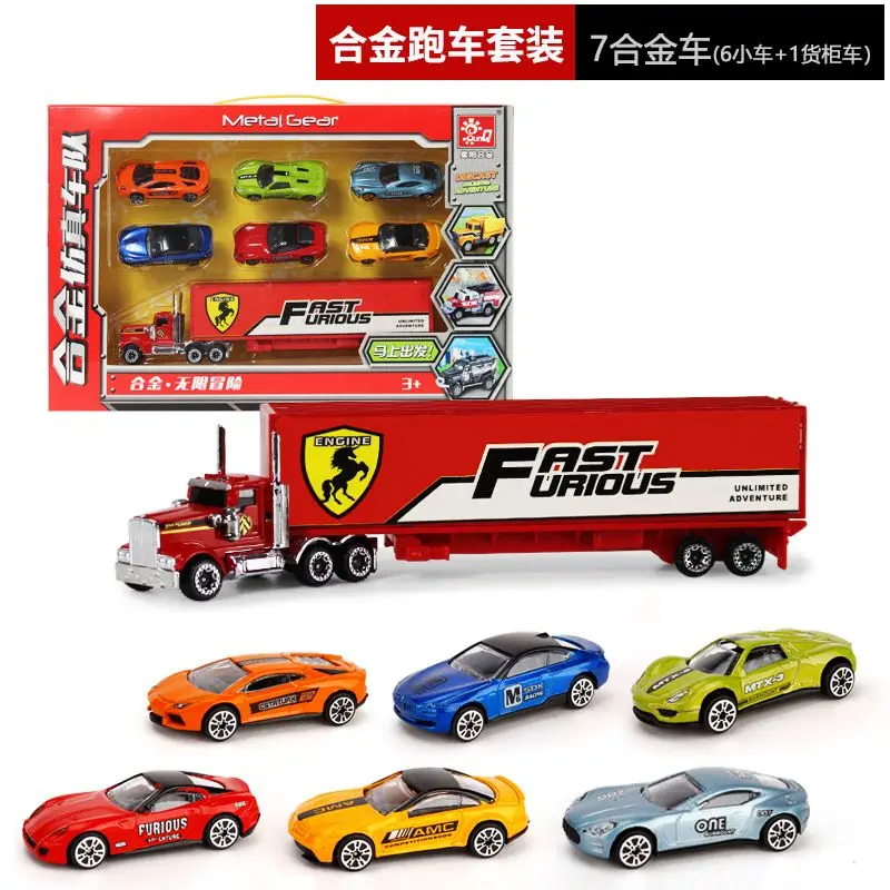 

Раздвижная модель грузовика из сплава, литой автомобиль, детский набор игрушек, контейнер, разноцветный автомобиль, игрушки, коллекционный подарок на день рождения