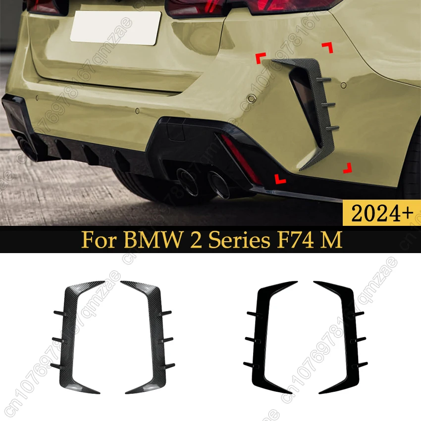 

For BMW 2 Series F74 M Sport 2024 2025 Car Rear Bumper Side Spoiler Canards Vents Cover Trim Gloss Black Body Kits