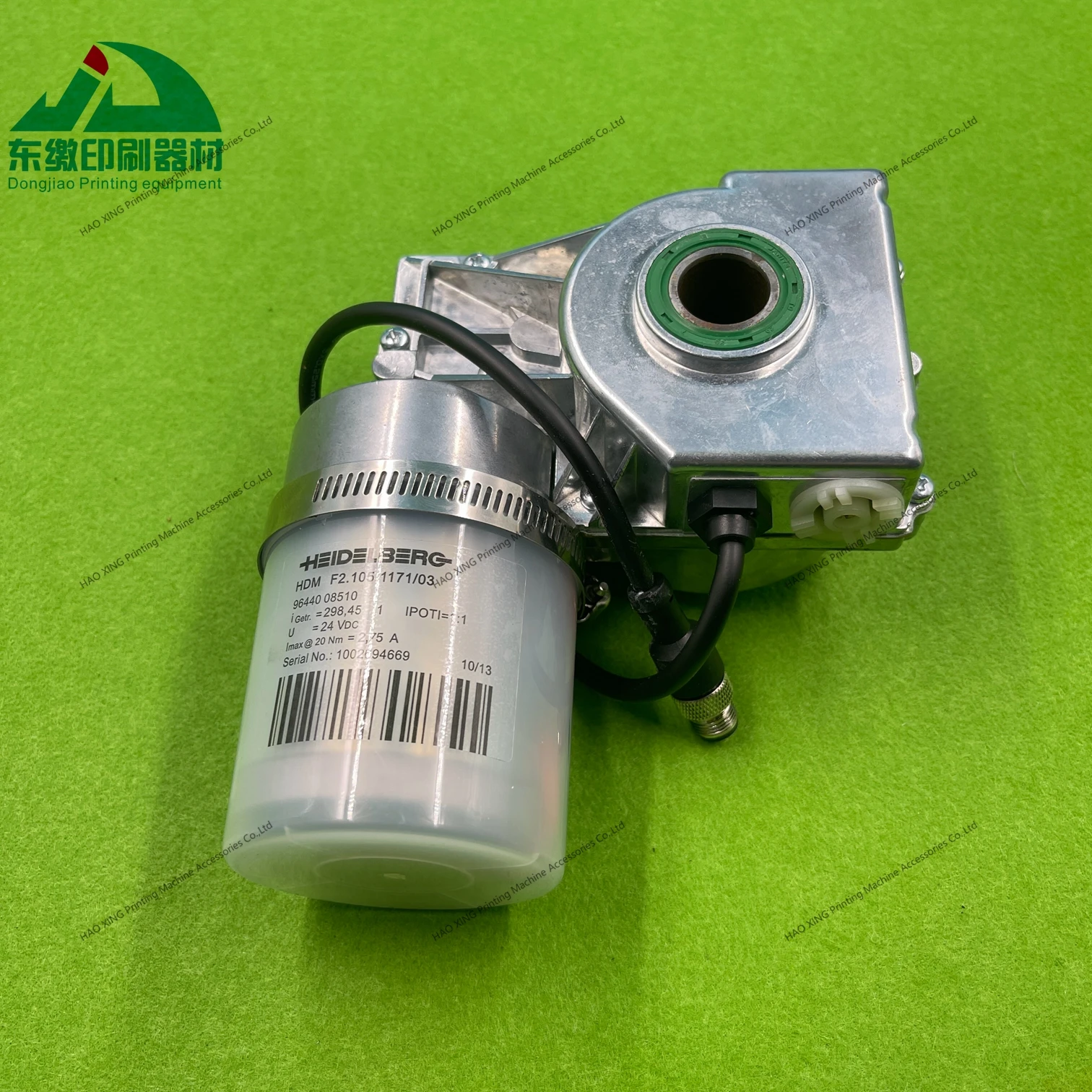 

Printing Machinery Parts 24V Servo Drive Motor F2.105.1171/03 for Heidelberg XL106 SM102 Printing Parts Motor With High Quality