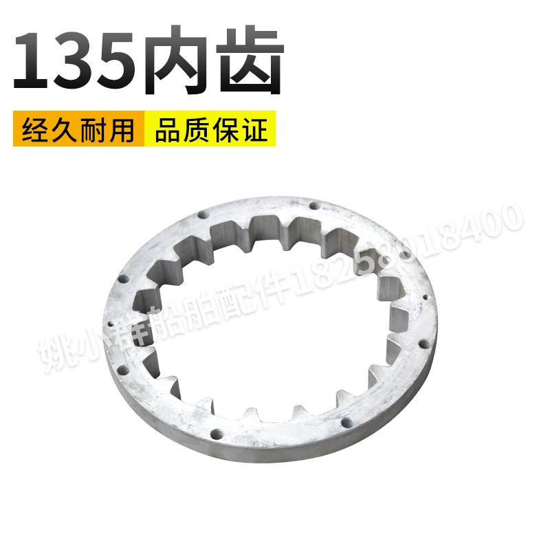 40 Gearbox Developed FD40 Input Coupling External Gear Ring Iron Gear Marine Gearbox Aluminum