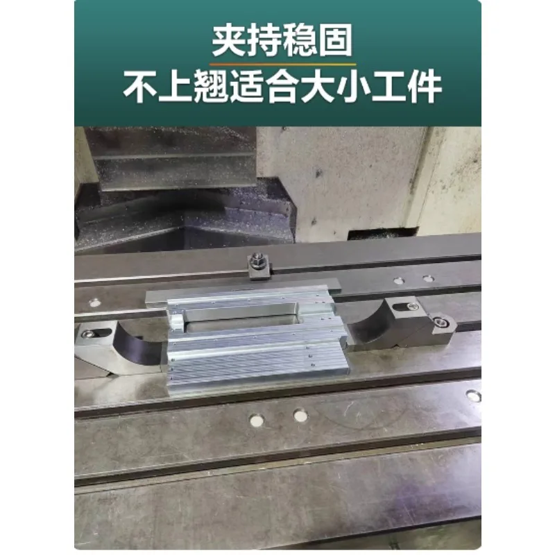 Heavy-Duty Raised Toad Clamp Side Fixed Anti-Warp Multi-Station Precision Vise For CNC Mold Machining