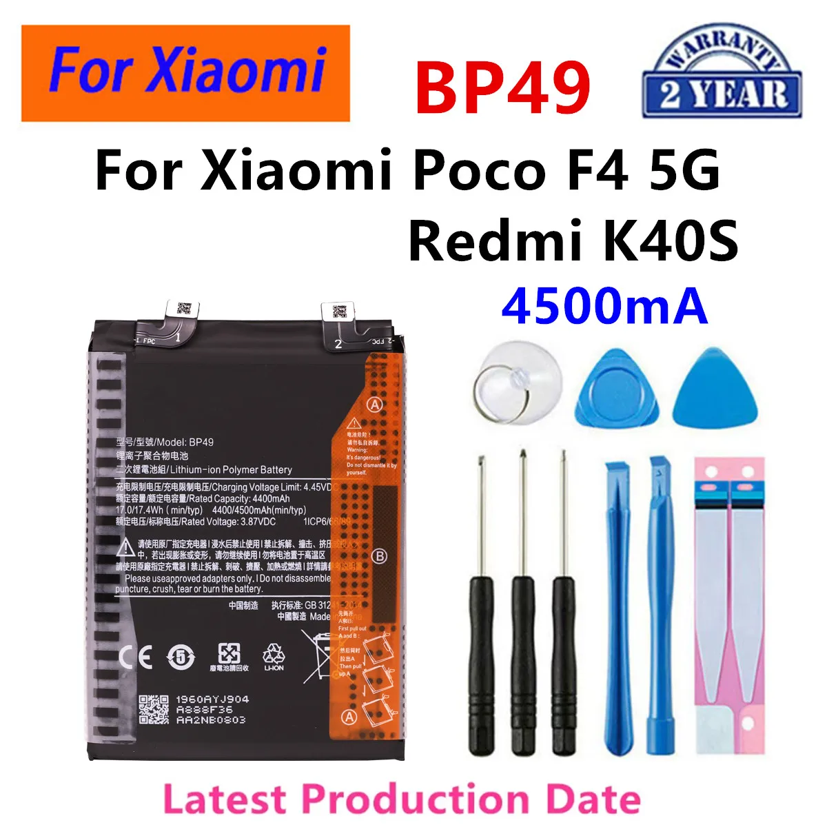 BP52 BP49 BP5E BP5G BP53 BP43 BP42 BN66 Bateria do Xiaomi Turbo 3 Poco F6 F4 C40 Redmi K40S A5 K70 Ultra Civi 5 Pro Mix 4 Mi11 — zdjęcie produktu 4
