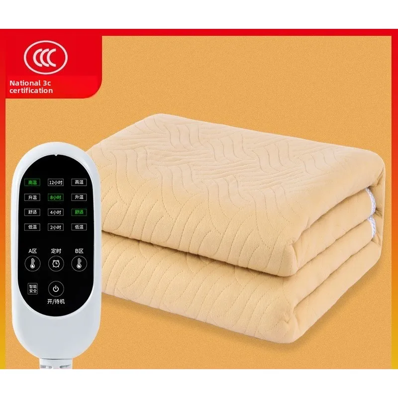Electric Blanket Home Use Thickened Dual Control Smart Timer Waterproof Three Settings Single Double Minimum Smart Temperature