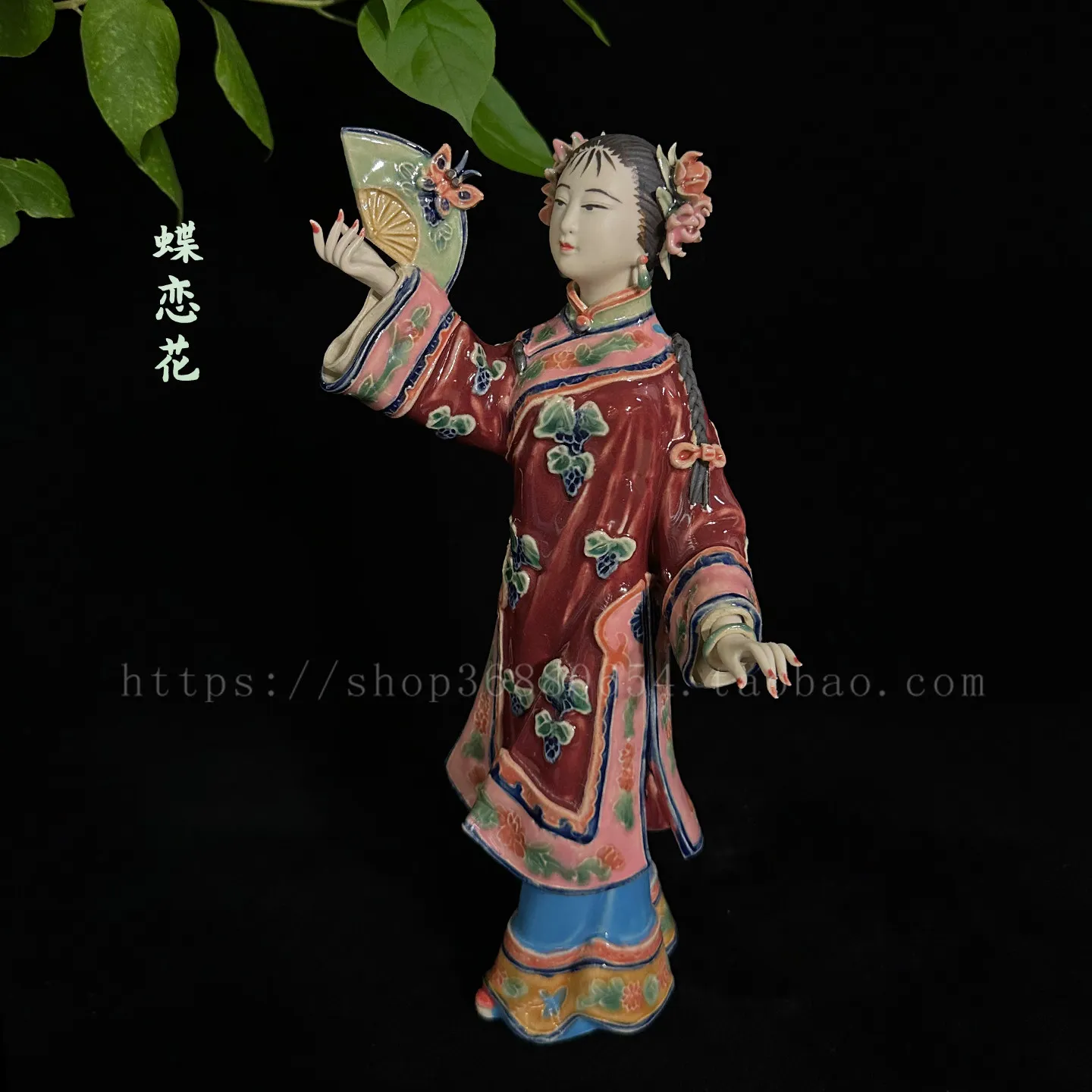 Ceramic handicrafts characters Chinese style classical ladies beautiful women living room TV cabinet desktop creative ornament g