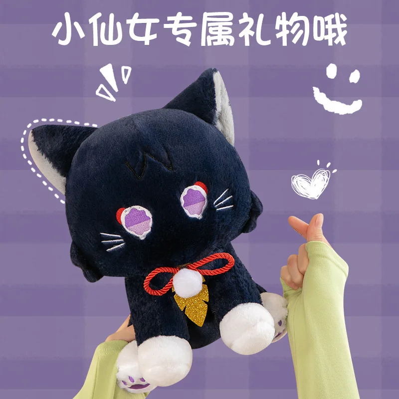 Nouveau jouet en peluche chat moelleux Kawaii, Animal en peluche de Style animé mignon pour cadeau de noël, parfait pour les garçons et les filles, doux et accrocheur