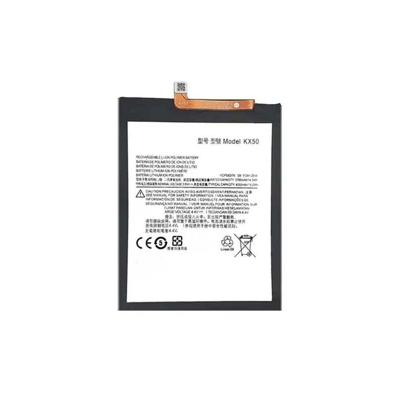 4000mAh Replacement Battery for motorola moto G Stylus XT2043-4 KX50