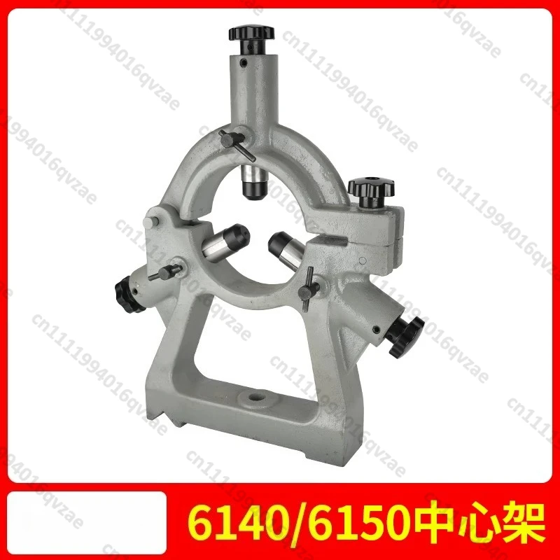 Center Frame Baoji 6150 Lathe Numerical Control 6140 General Car Machine Tool Roller Dalian Heavy Tripod 6152