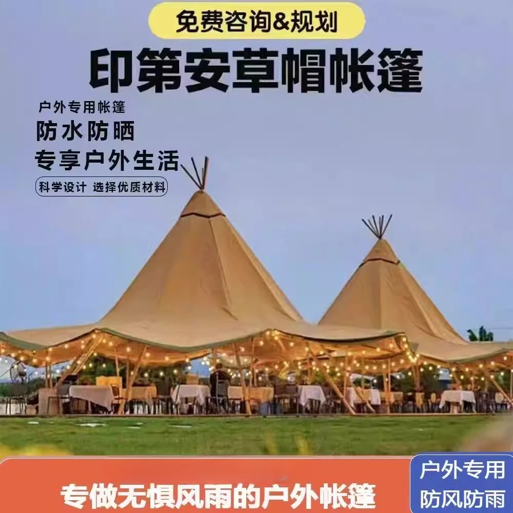 Tent Expand Outdoor camping Thickened rain and sun protection to accommodate 40 people camping Pyramid tent