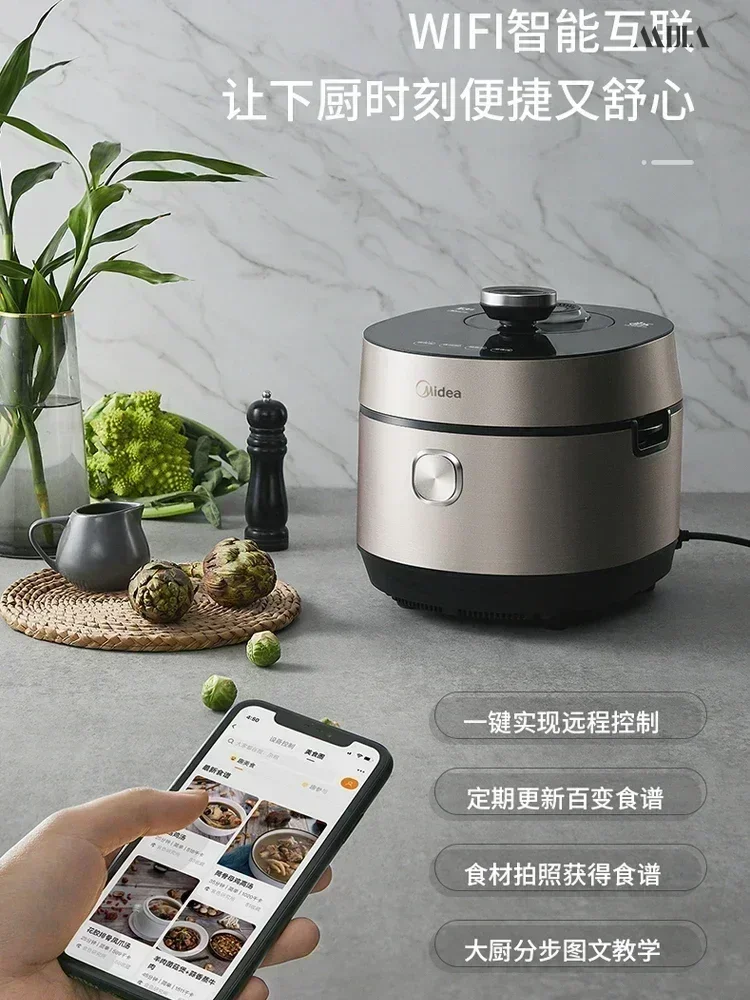 Electric pressure cooker intelligent fully automatic multifunctional household large capacity electric pressure cooker
