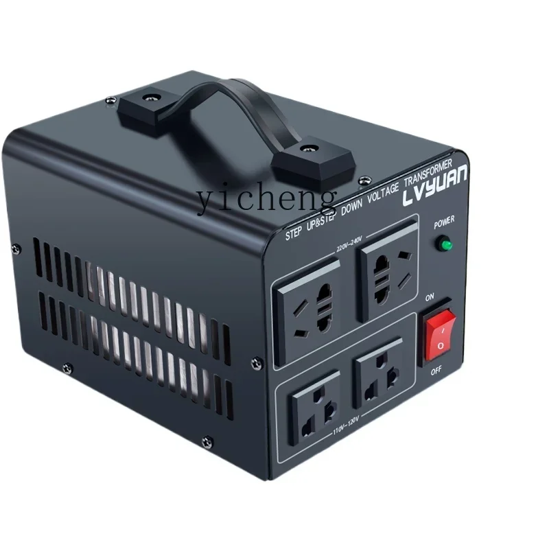 

TQH220v to 110v transformer bidirectional dual-purpose high-power export to the United States 120V Japan 100V voltage converter