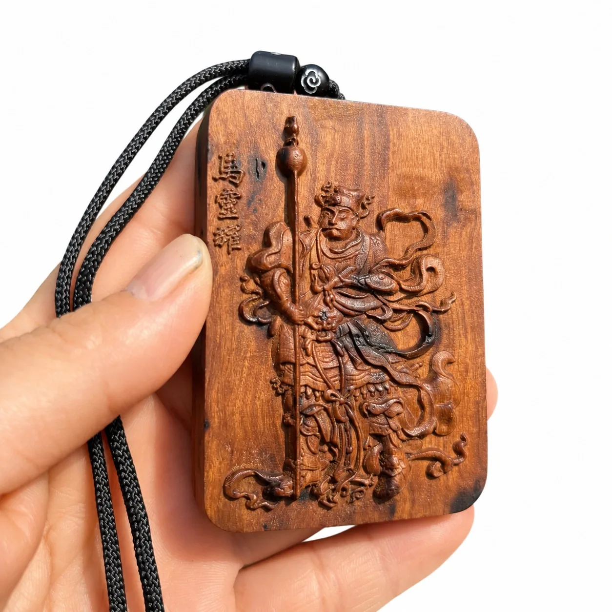 Traditional Lightning Struck Jujube Wood Huaguang Dadi Ma Wang Ye Three Eyed Taoist Amulet Pendant for Protection Decor Gift
