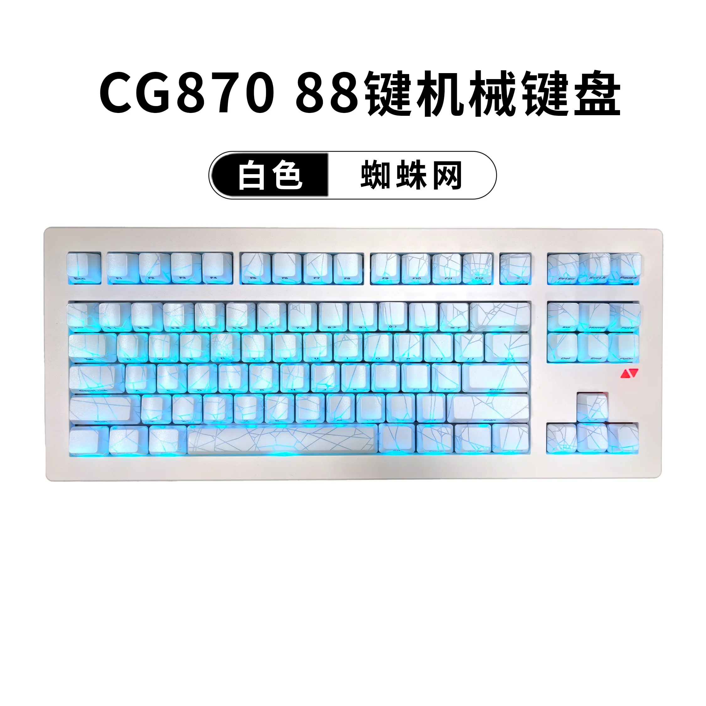 Klawiatura mechaniczna ZORNHER Zuohe CG870 Bezprzewodowa Bluetooth Tri Mode Personalizowana RGB Hot Swap Gamingowa Biurowa Klawiatura Laptop Prezent