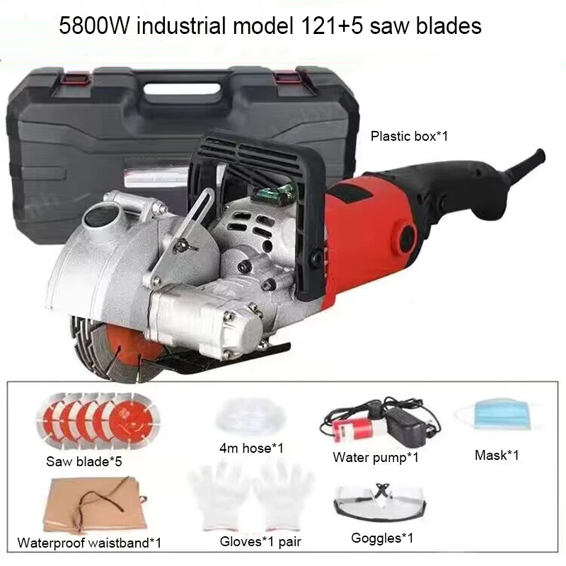 Steel Concrete Circular Saw Wall Slotting Machine  Electric Wall Chaser Groove Cutter Dustproof