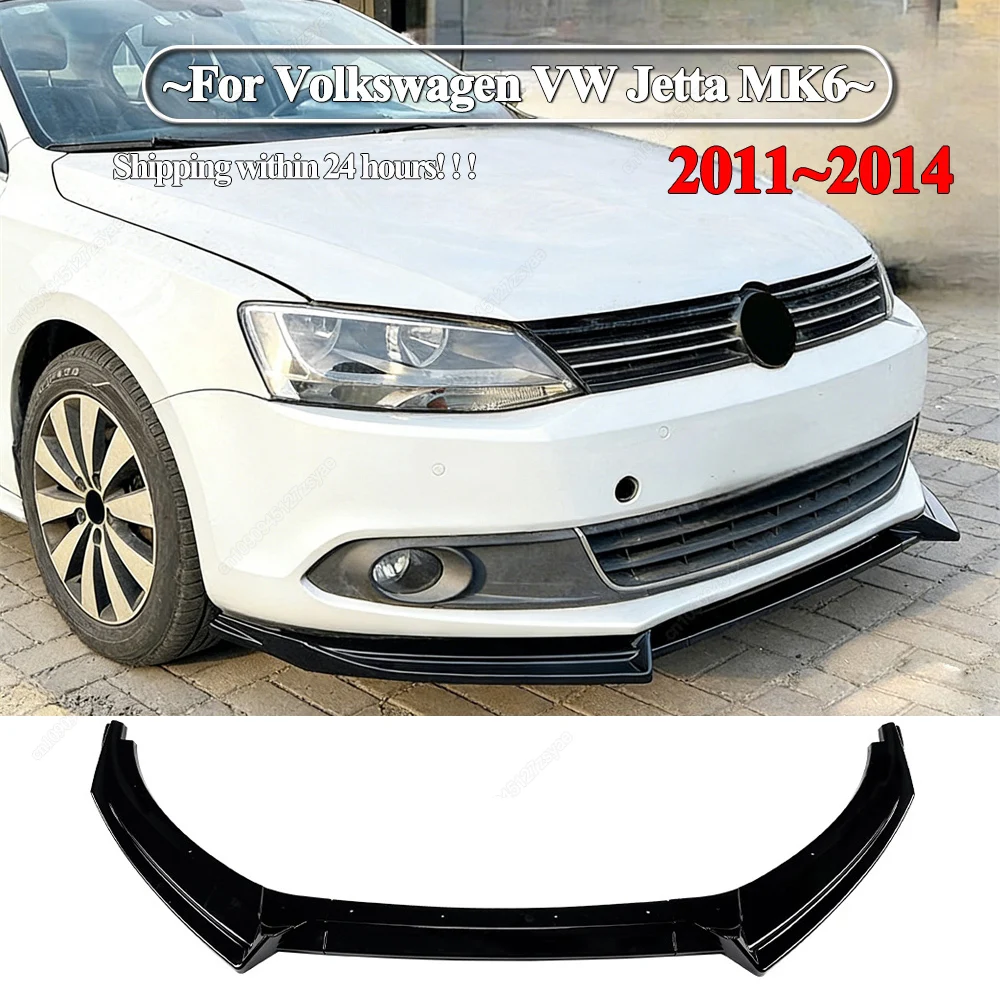 

3 шт., передний бампер автомобиля, спойлер, распылитель, диффузор для Volkswagen VW Jetta MK6 2011-2014, ABS, глянцевый черный Bodykits, тюнинг