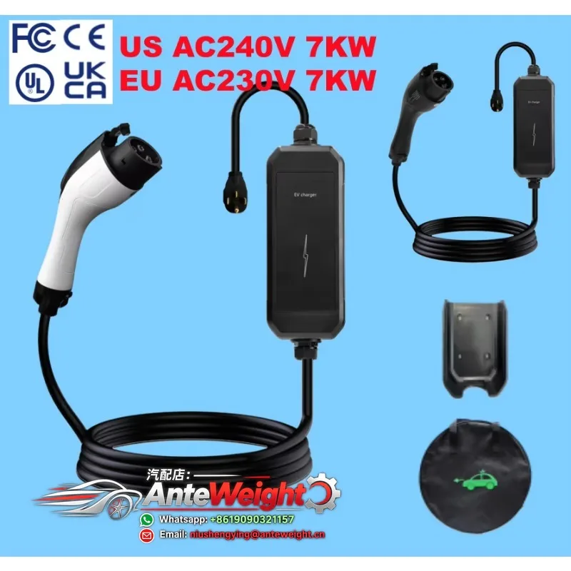TSX A6-01 New 2.4inch 7kW 32A Portable EV Charger AC230V-240V Fast Charging Station IP55/IP67 Gun Tip Flame-retardant Housing 5m
