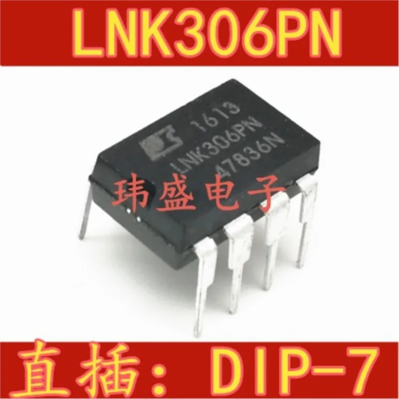 

(5 шт.) Новый LNK306 LNK306PN DIP-7 IC LNK306P