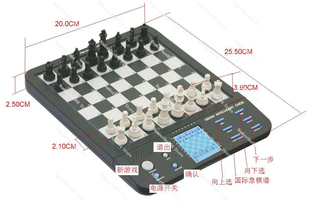 

AI Chess Set with Man Machine Sparring English Operation for Smart Gaming