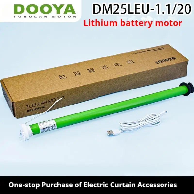 

Smart Curtain Motor DM25LEU Battery Powered Tubular Motor with Wireless Remote Control for Home Automation System