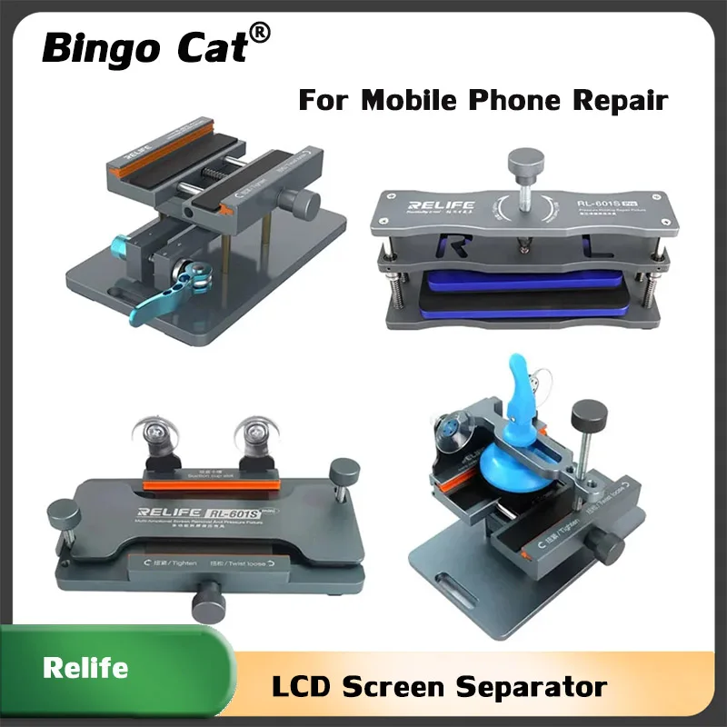 RELIFE RL-601S Mini Plus Pro Free Heating LCD Screen Separator for Phone Tablet Rotary Back Cover Rear Glass Removal Fixture