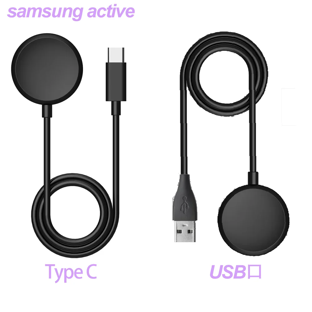 Factory Supply 1M USB-A USB-C Fast Charger Base for Samsung Galaxy  Smart Watch Magnetic Wireless Charging Cable