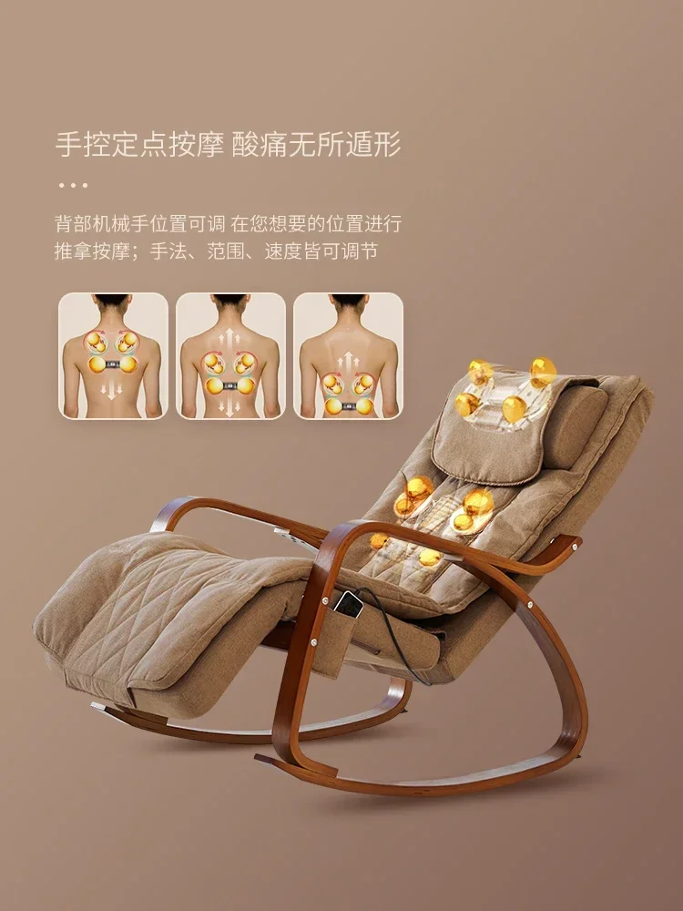 Single sofa rocking household small lunch break whole body kneading multi-functional chair