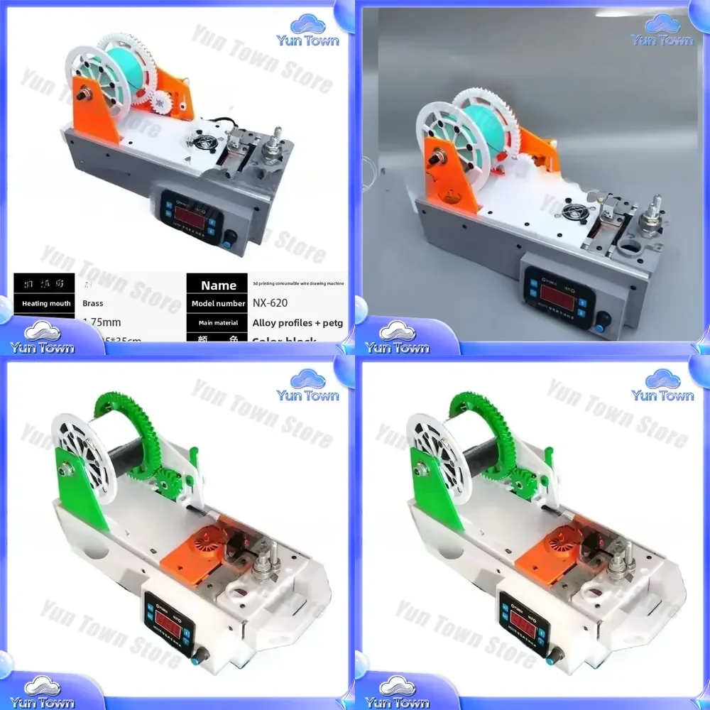 3D Printing Silk Making Machine for Cola Bottle Micro Molding Machine for Plastic Consumables Simple Silk Making Equipment