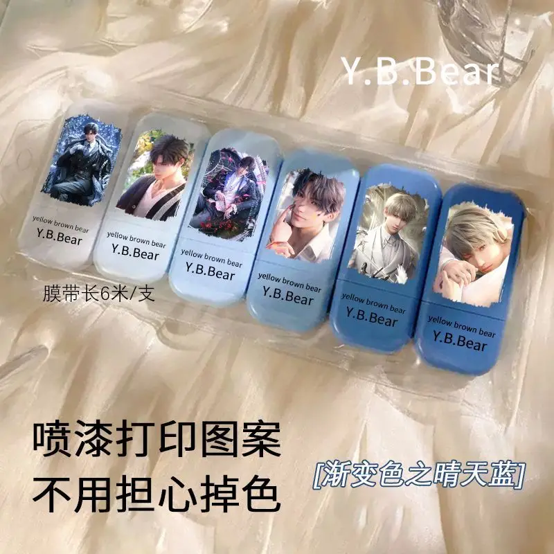 5Pcs/Lot Love and Deepspace Xavier Zayne Rafayel ralayo Correction Tape Roller White Sticker Tape for Student Error Eraser Tape