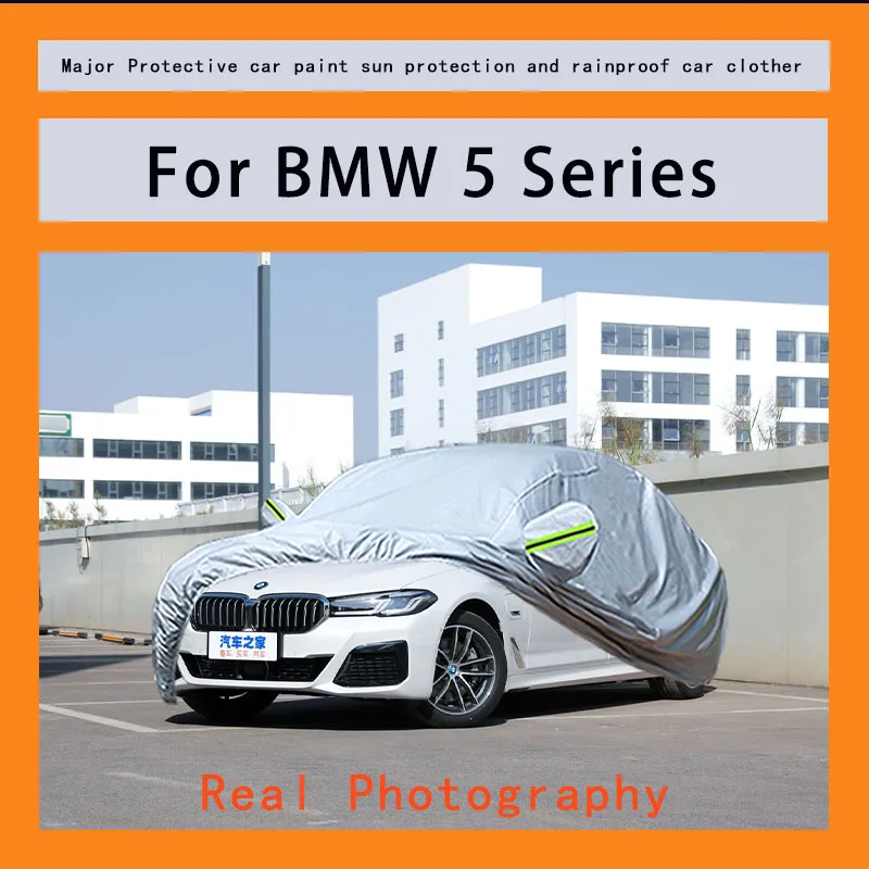 

Suitable for BMW 5 Series rainproof, snow proof, dust-proof and external protection of vehicles