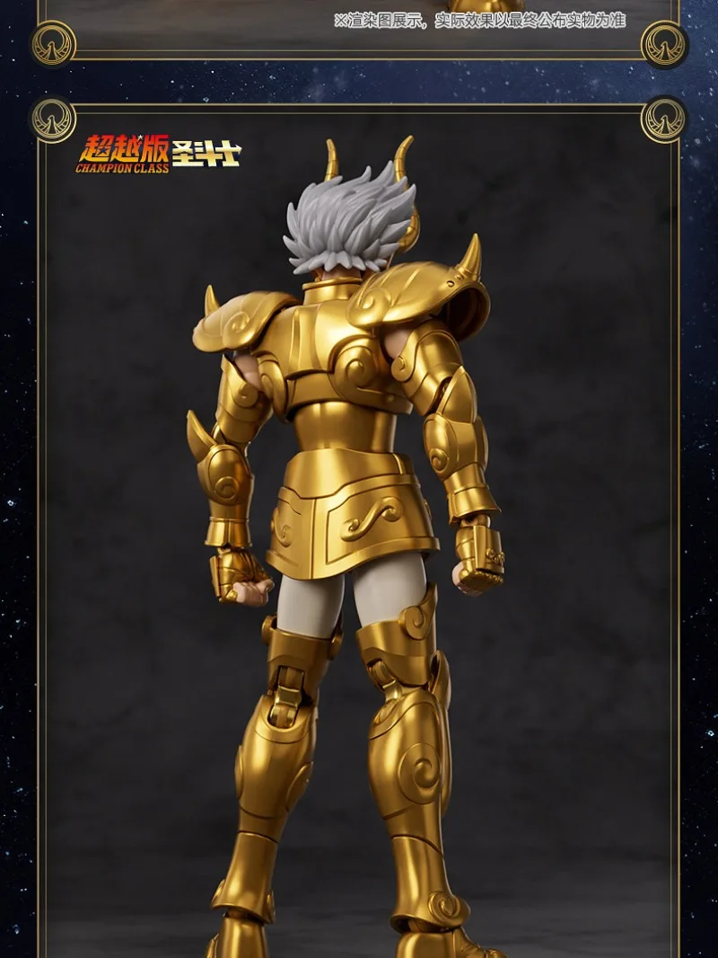 BLOKEES Saint Seiya Beyond Edition Gemini SAGA Phoenix Ikki Draco Purple Dragon Capricorn Shura Cancer Assembly Model Toys Gifts