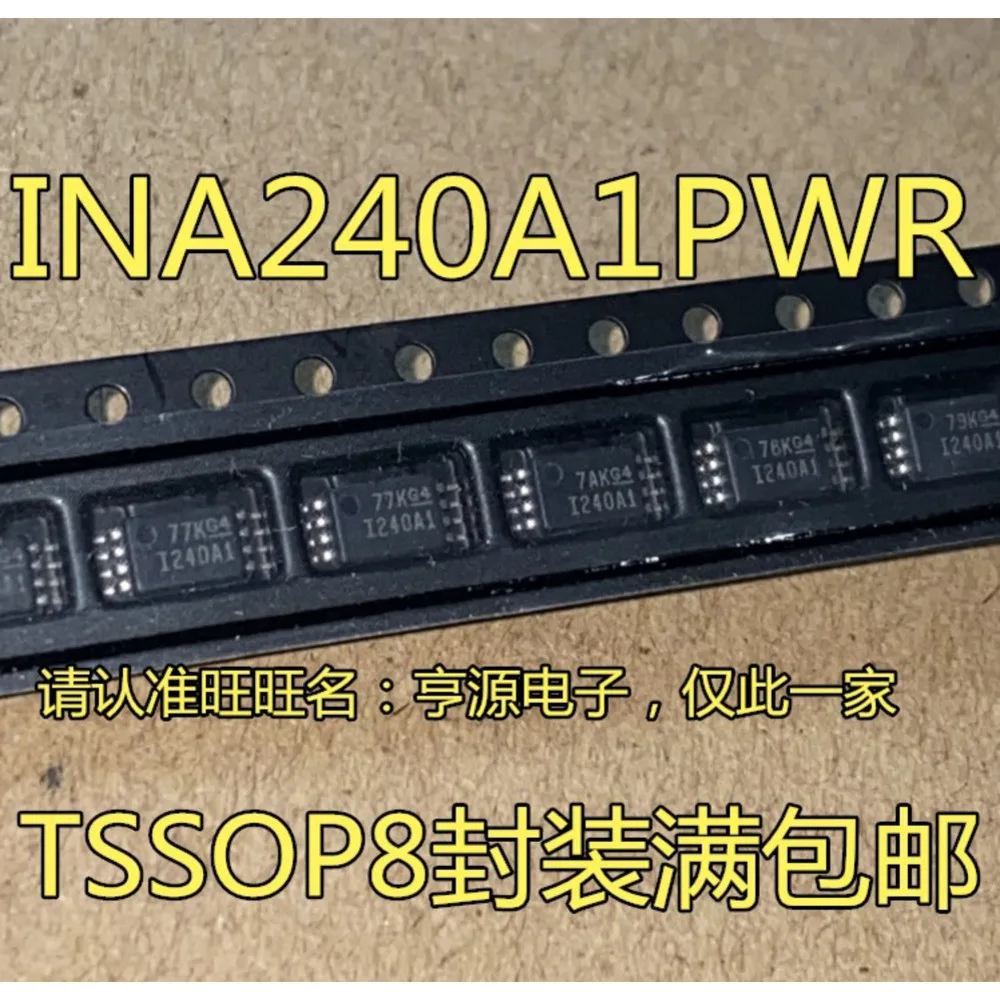 INA240A1 INA240A1PWR I240A1 1240A1 Power Relay In Stock