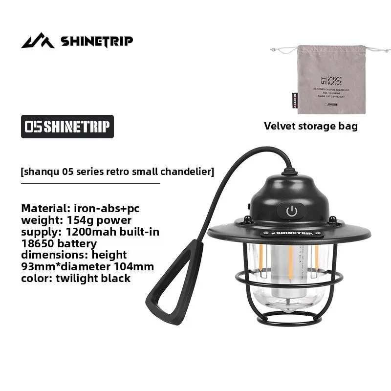 Pinecone Camping Lantern Rechargeable LED Outdoor Tent Light Long Battery Life Ambient Mood Light for Backyard Patio