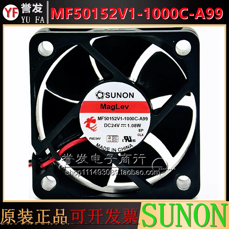 NEW ORIGINAL MF50152V1-1000C-A99 24V 1.08W 5015 50x50x15mm COOLING FAN RADIATOR