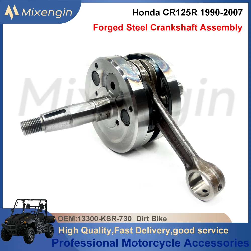 High Performance Crankshaft Assembly For Honda CR125R 1990-2007 13300-KSR-730 Moto Engine Parts Connecting Rod Shaft Bearing