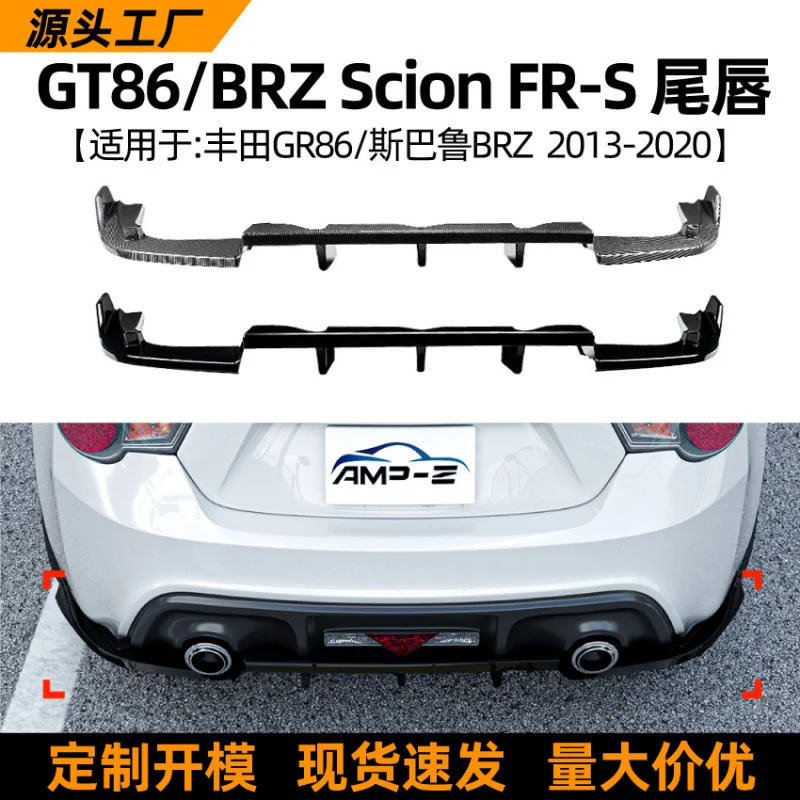 

SAARSuitable for SubaruBRZToyotaGT86 Scion FR-S 2013-20Tail Rear Lip Spoiler Modification
