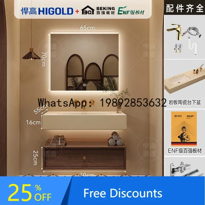 

B1 medieval style rock slab hot bending integrated basin new bathroom cabinet toilet washbasin high-end customization