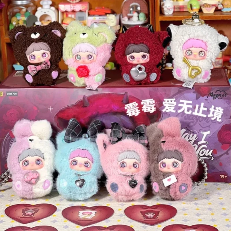 May! Love You ブラインドボックス 12個セット (箱変形あり) 本物のメイメイV6「May I Love You」シリーズ限定版ブラインドボックス