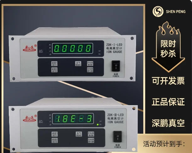 Einkanaliges Ionisations-Vakuummessgerät ZDK-I-LED mit ZJ-27/15,5 Glasmessgerät, Bereich 10–10–5 Pa. Unterstützt individuelle Anpassung