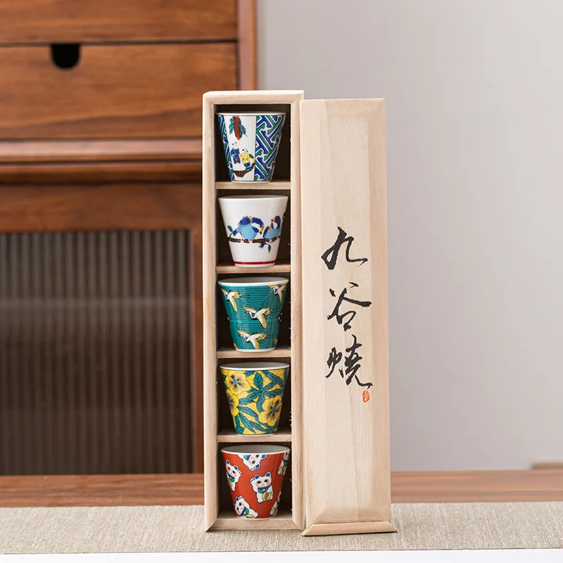 Japanese-style Kutani tea set ceramic teacup high-end 5 gift boxes home kung fu master cup tea cup