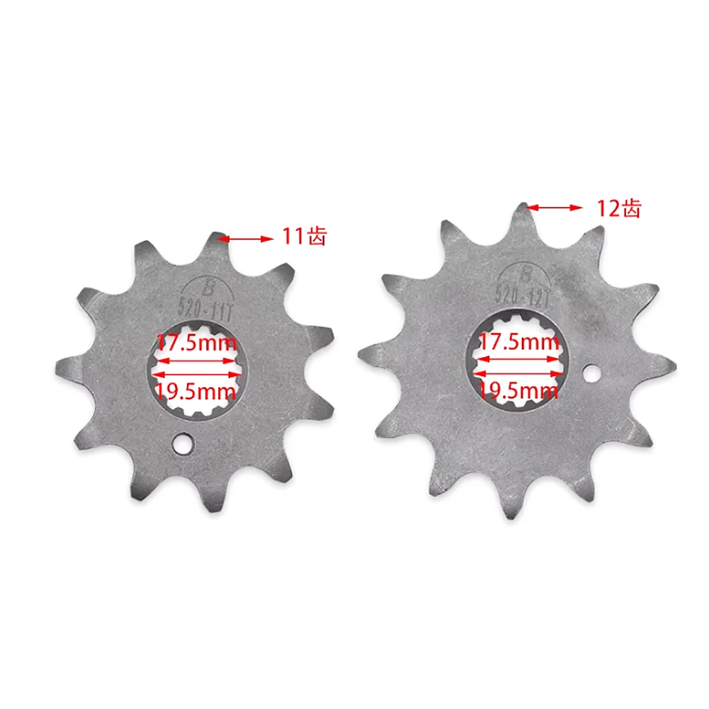 Motorcycle 520 chain Front Chain Sprocket12 Teeth 11T Durable  Chain Wheel Fly Wheel Pinion For Yamaha DT230 LONCIN MT250