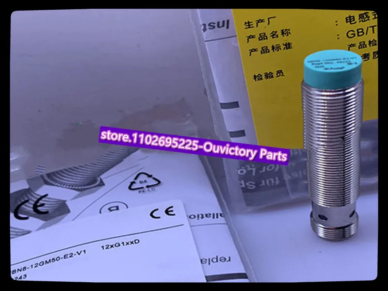 3 шт., новый датчик приближения