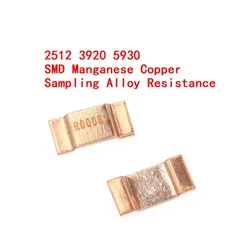 Resistencia de aleación de muestreo de cobre de manganeso, 5 piezas, 2512, 3920, 5930 SMD, 3W, 4W, 5W, 7W, 1, 2, 3, 4, 5, 0,2, 0,3, 0,5, 082, 1,5 MR, 2.5MR, 1%
