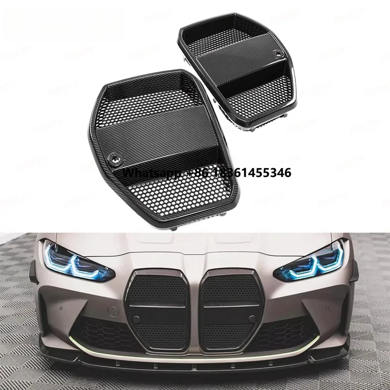 

G80 G81 M3 2021-2025 AX Style Without ACC Front Bumper Grilles New Condition Real Dry Carbon Fiber Hood Grill