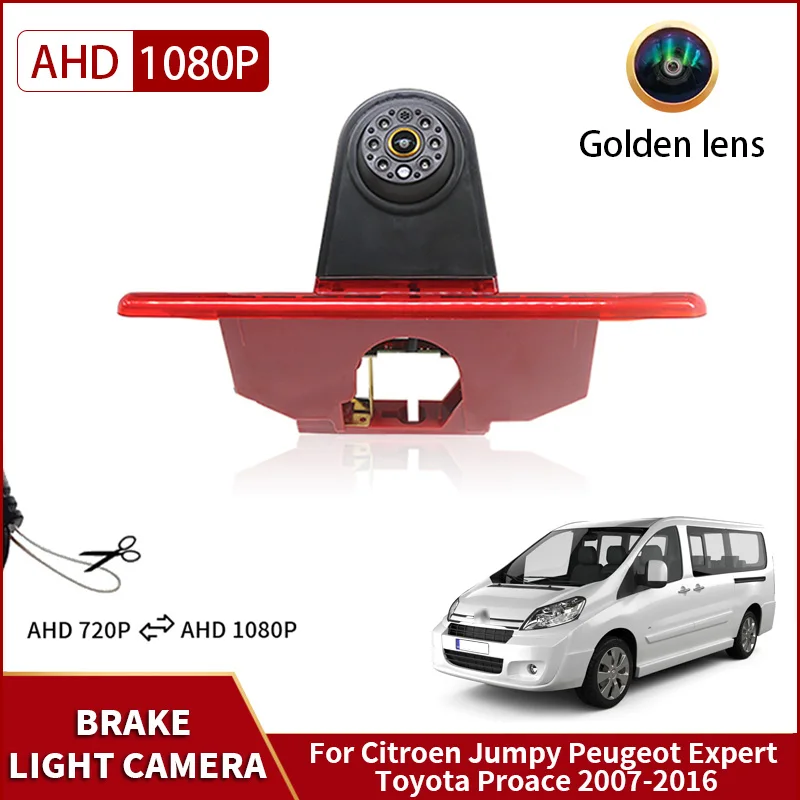 AHD 1080P Waterproof Car Brake Light Rear View Reverse Camera For Citroen Jumpy Peugeot Expert Toyota Proace 2007-2016