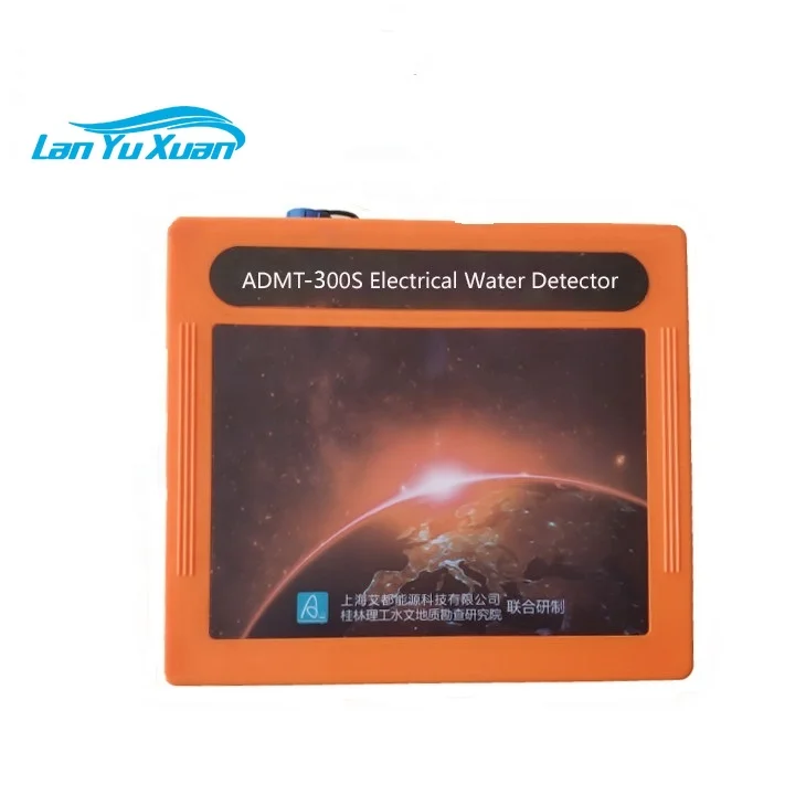 Easy Operated 100m automatic Underground Water Detector water finder Price