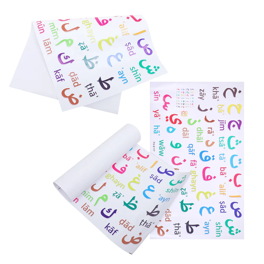 

3Pcs Arabic Alphabet Wall Decals Multicolor Kids Room Educational Nursery Kindergarten Self Adhesive Removable Stickers